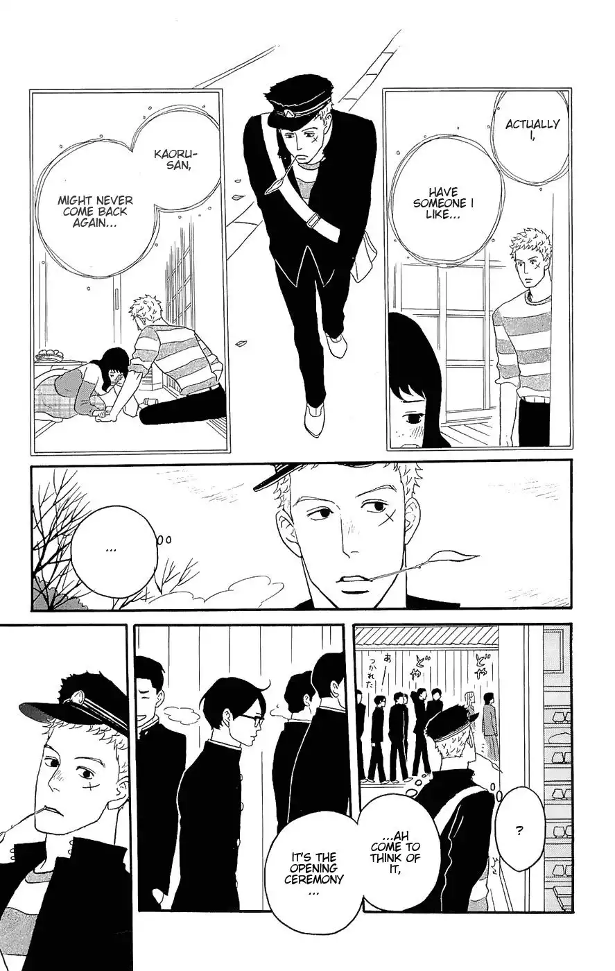 Sakamichi no Apollon Chapter 14 3